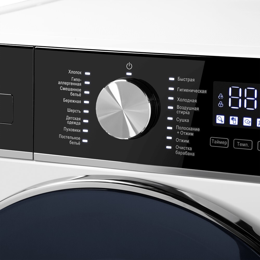 Maunfeld MFWM1410WH03