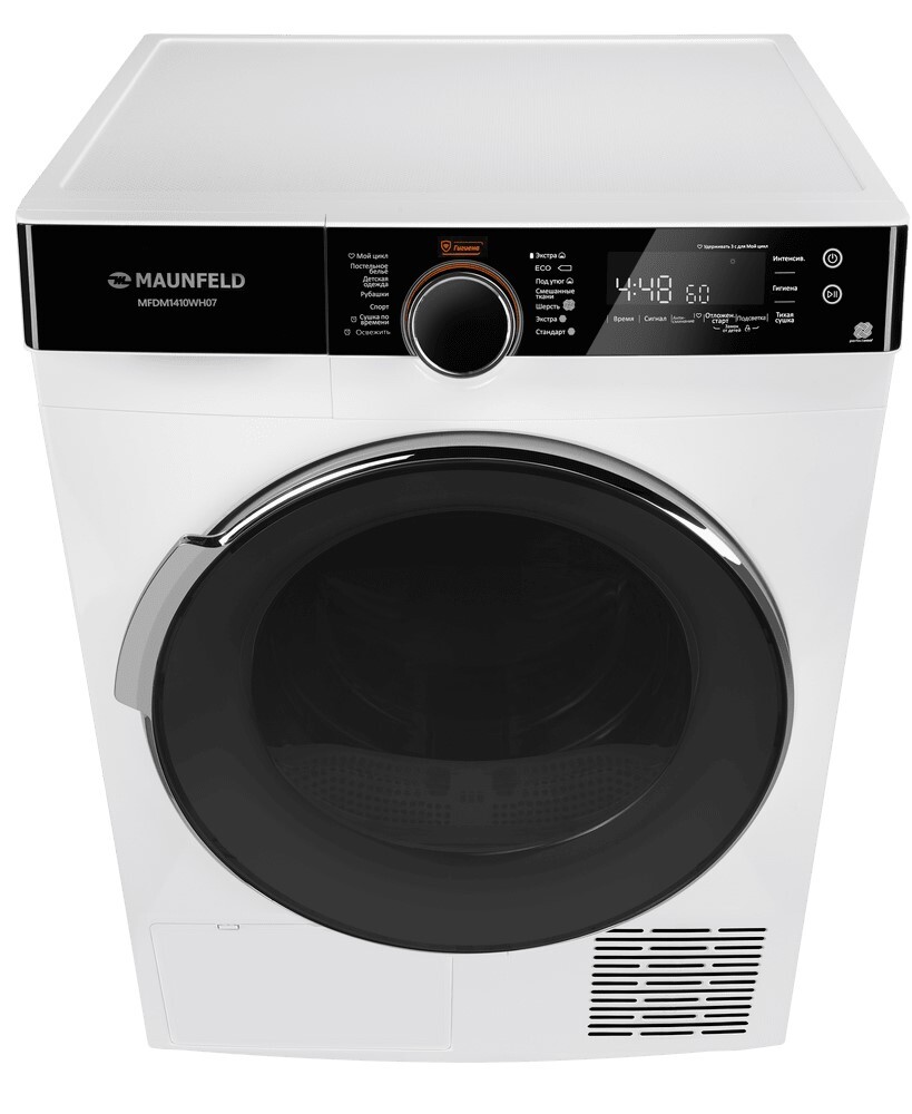 Maunfeld MFDM1410WH07