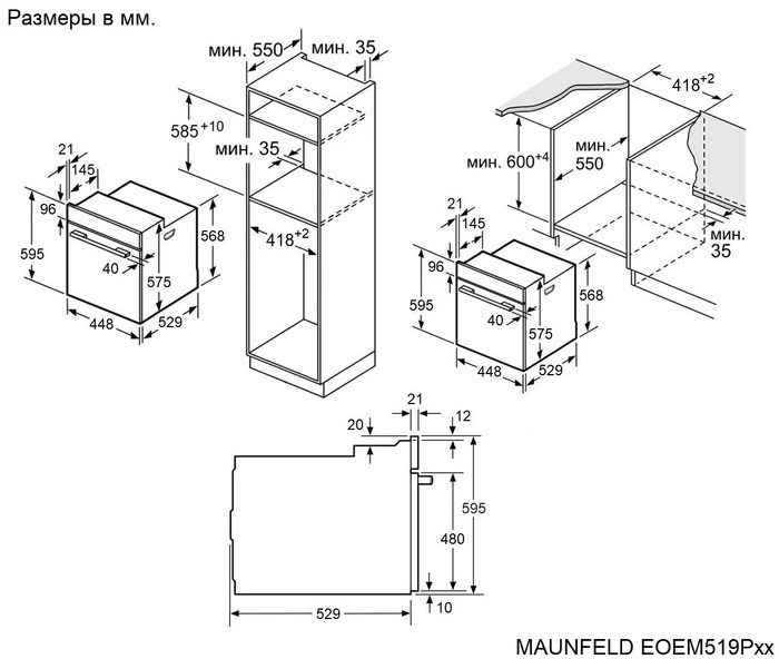 Maunfeld EOEM519PB2