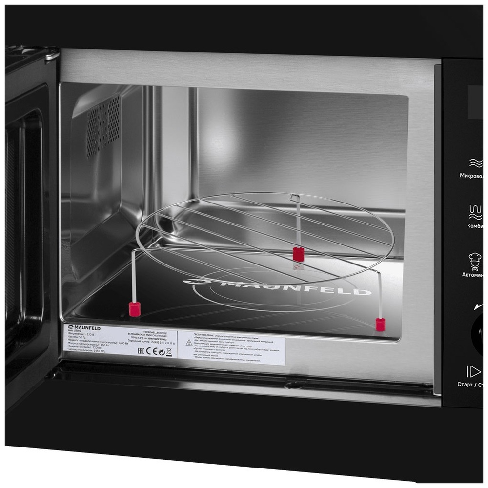 Maunfeld JBMO155SGB02