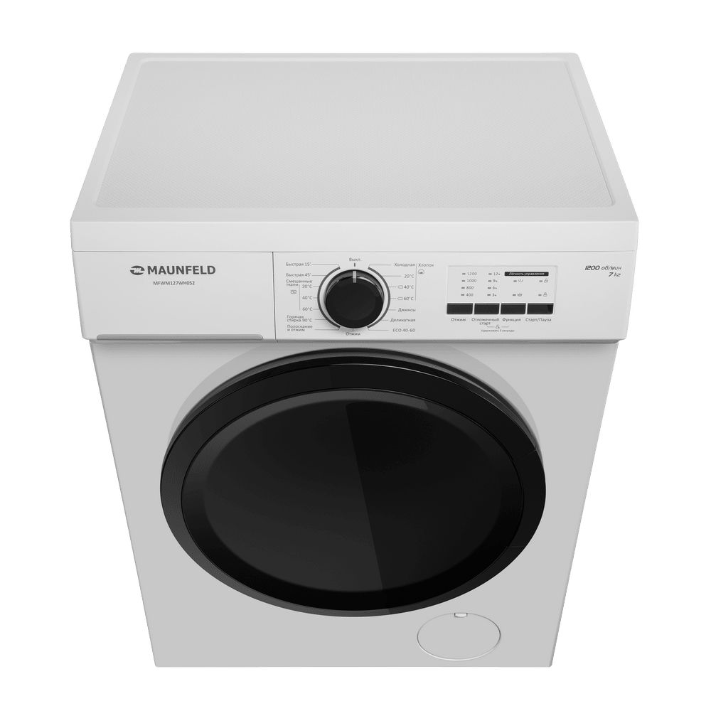 Maunfeld MFWM127WH052