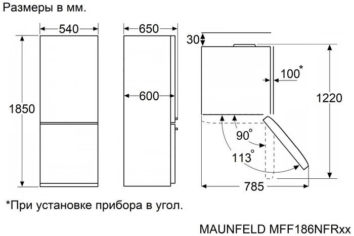Maunfeld MFF186NFRR