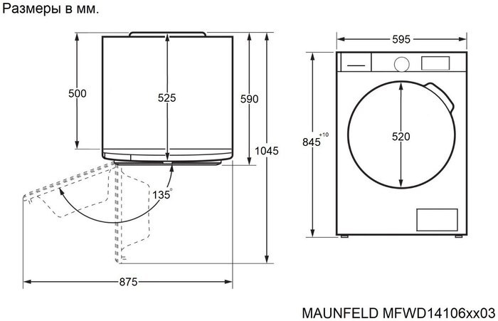 Maunfeld MFWM1410WH03