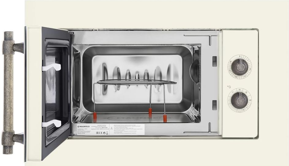 Maunfeld JBMO.20.5ERIB
