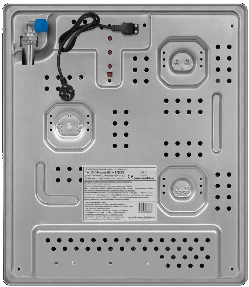 Maunfeld EGHS.43.33STS-ES/G