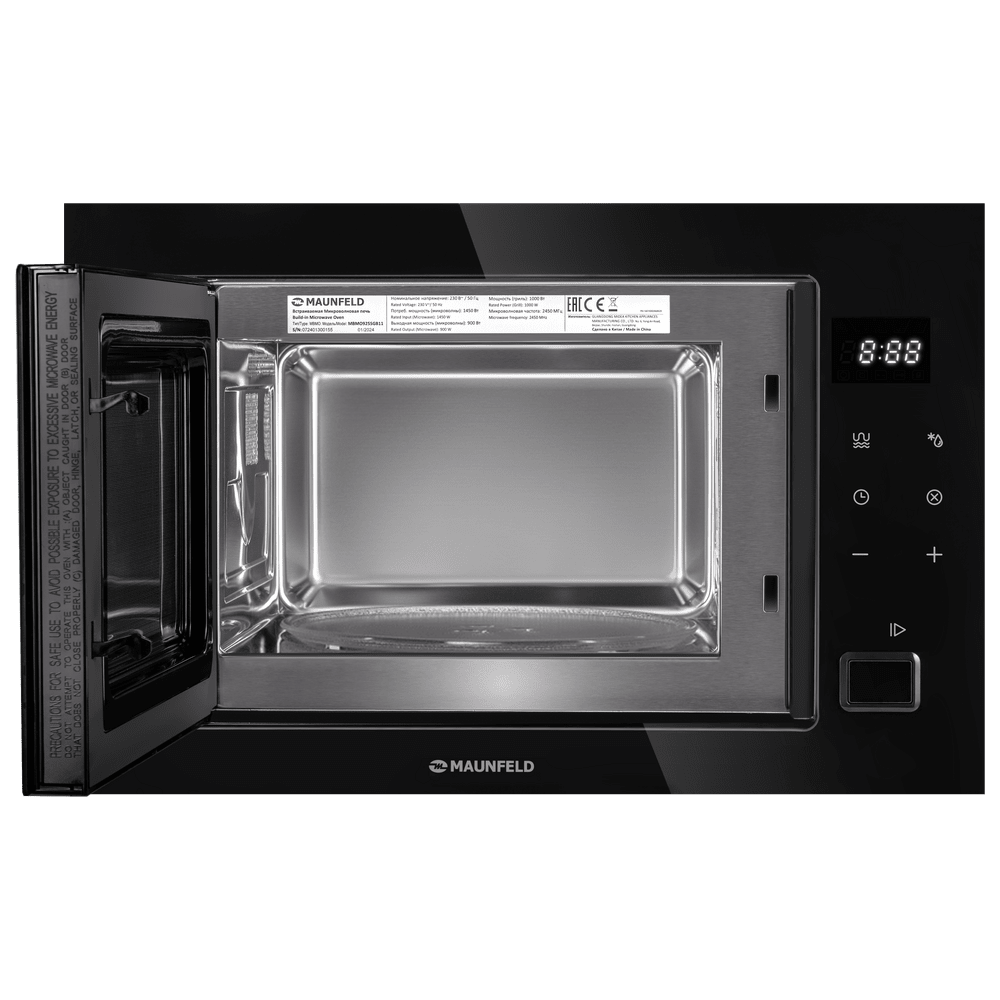 Maunfeld MBMO925SGB11