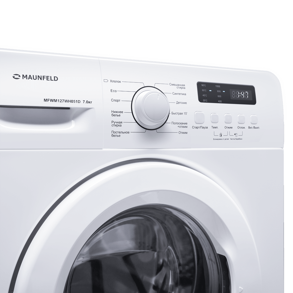 Maunfeld MFWM127WH051D