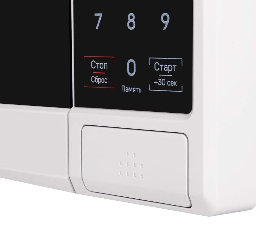 Maunfeld MFSMO720EW07