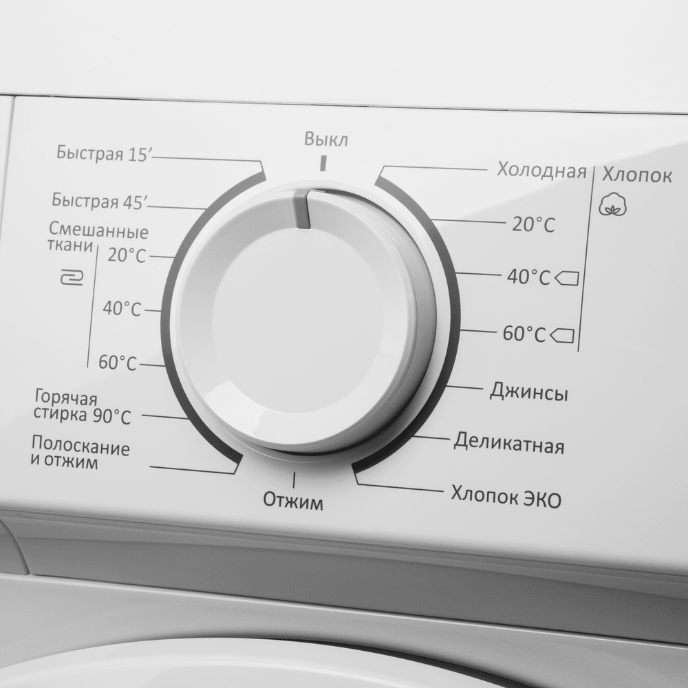 Maunfeld MFWM106WH05