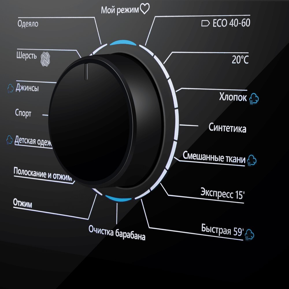 Maunfeld MFWM1410STSL03