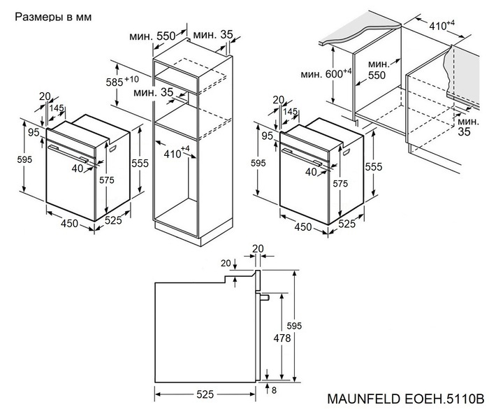 Maunfeld EOEH5110W