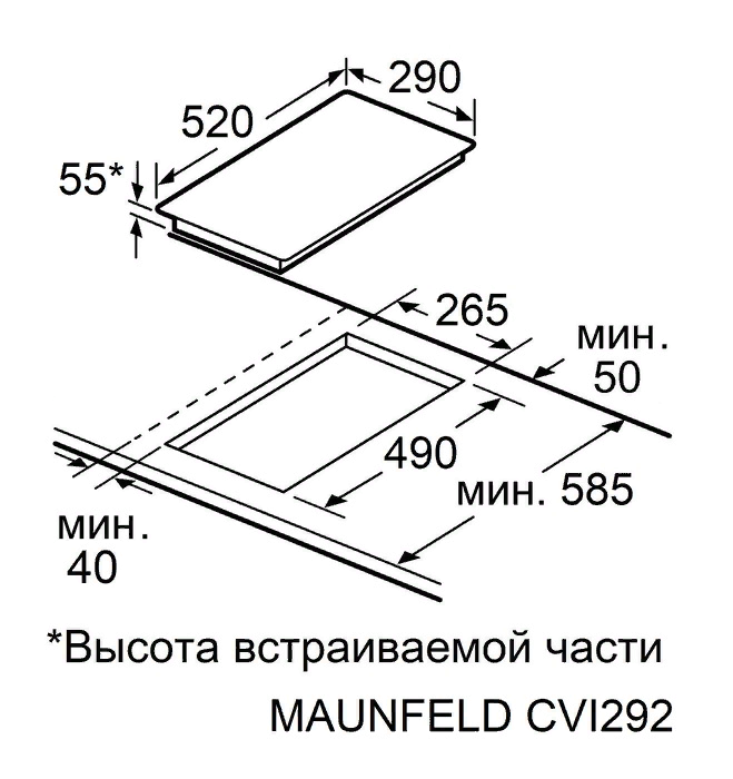 Maunfeld CVI292BK