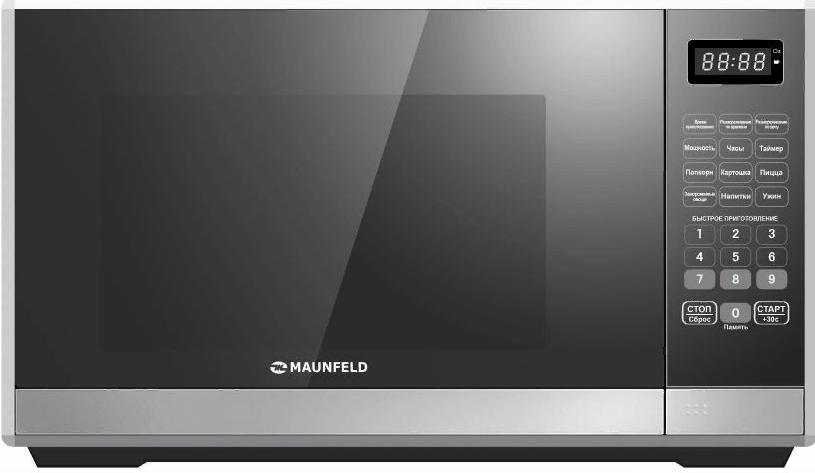 Maunfeld MFSMO.20.7SGB