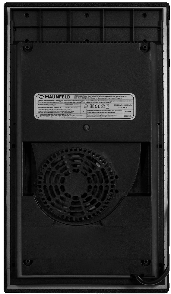 Maunfeld CVI292S2FBG Inverter