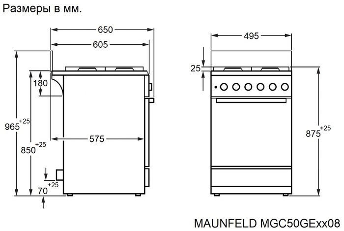 Maunfeld MGC50GEGR08