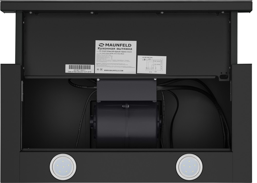 Maunfeld VS Fast (Glass) 60 Black