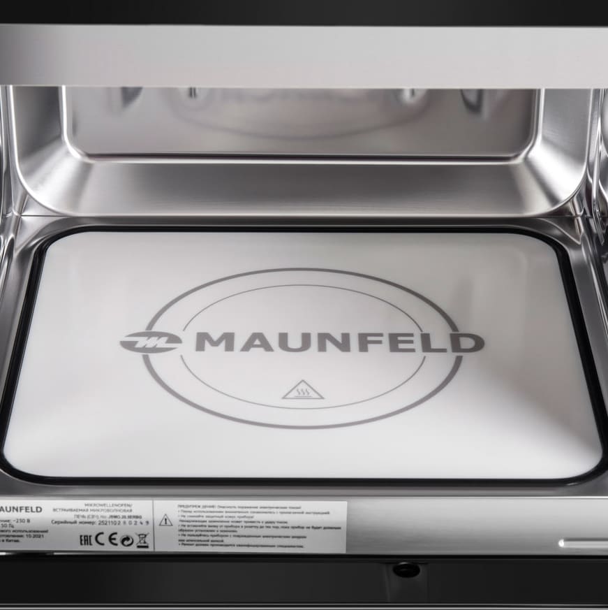 Maunfeld JBMO.20.5ERBG