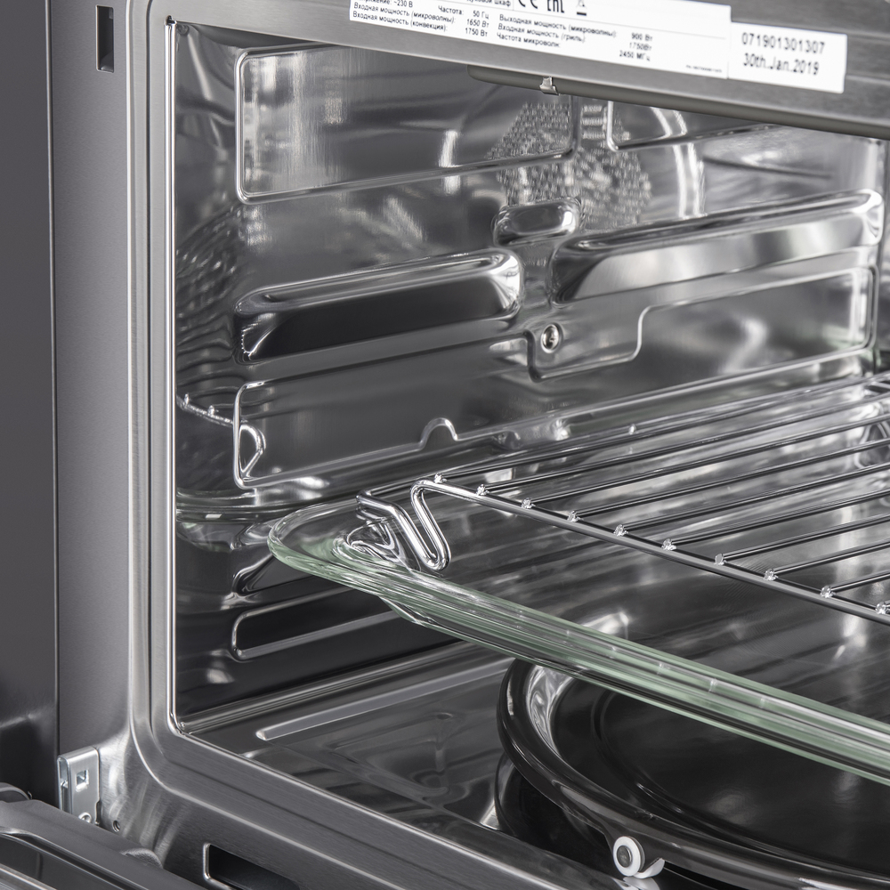 Maunfeld MCMO.44.9GB