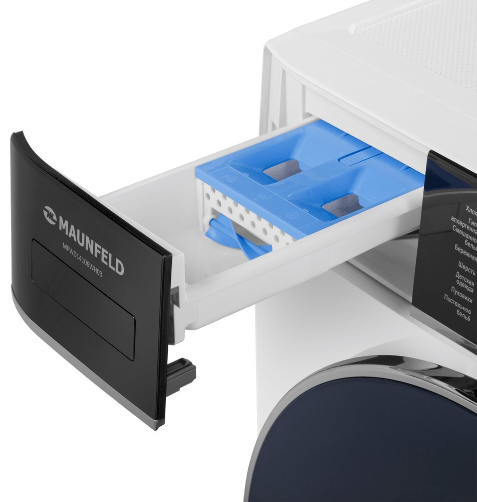 Maunfeld MFWM1410WH03