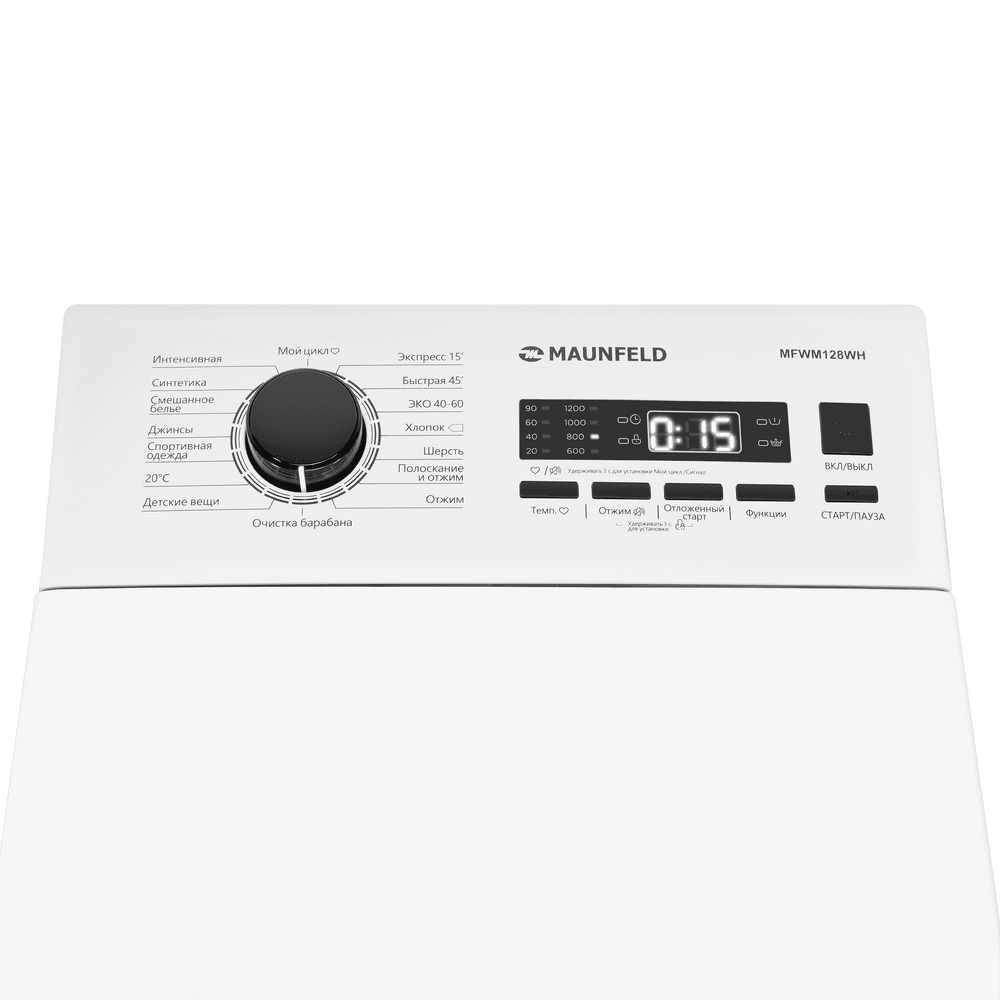 Maunfeld MFWM128WH