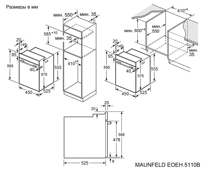 Maunfeld EOEH5110B