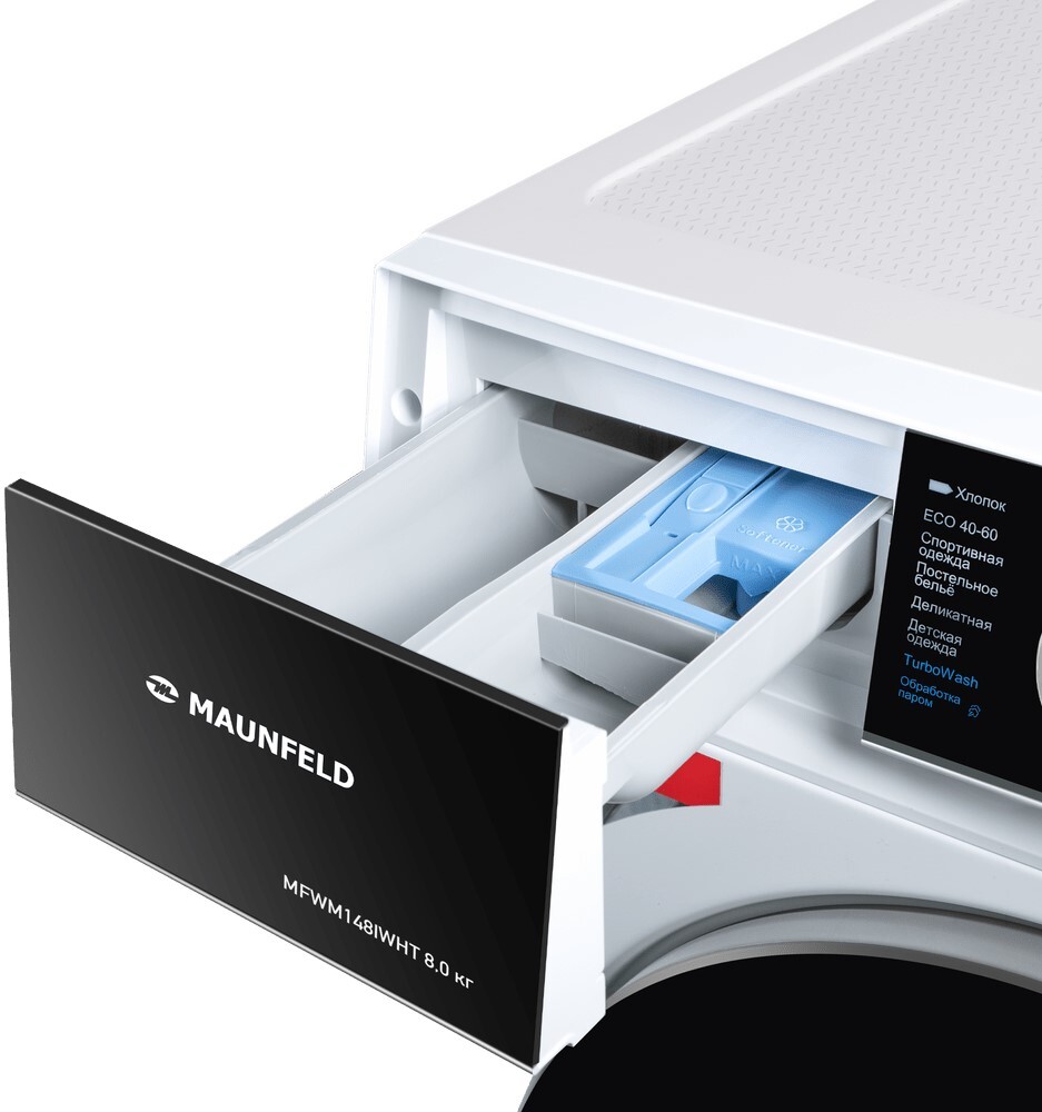 Maunfeld MFWM148IWHT