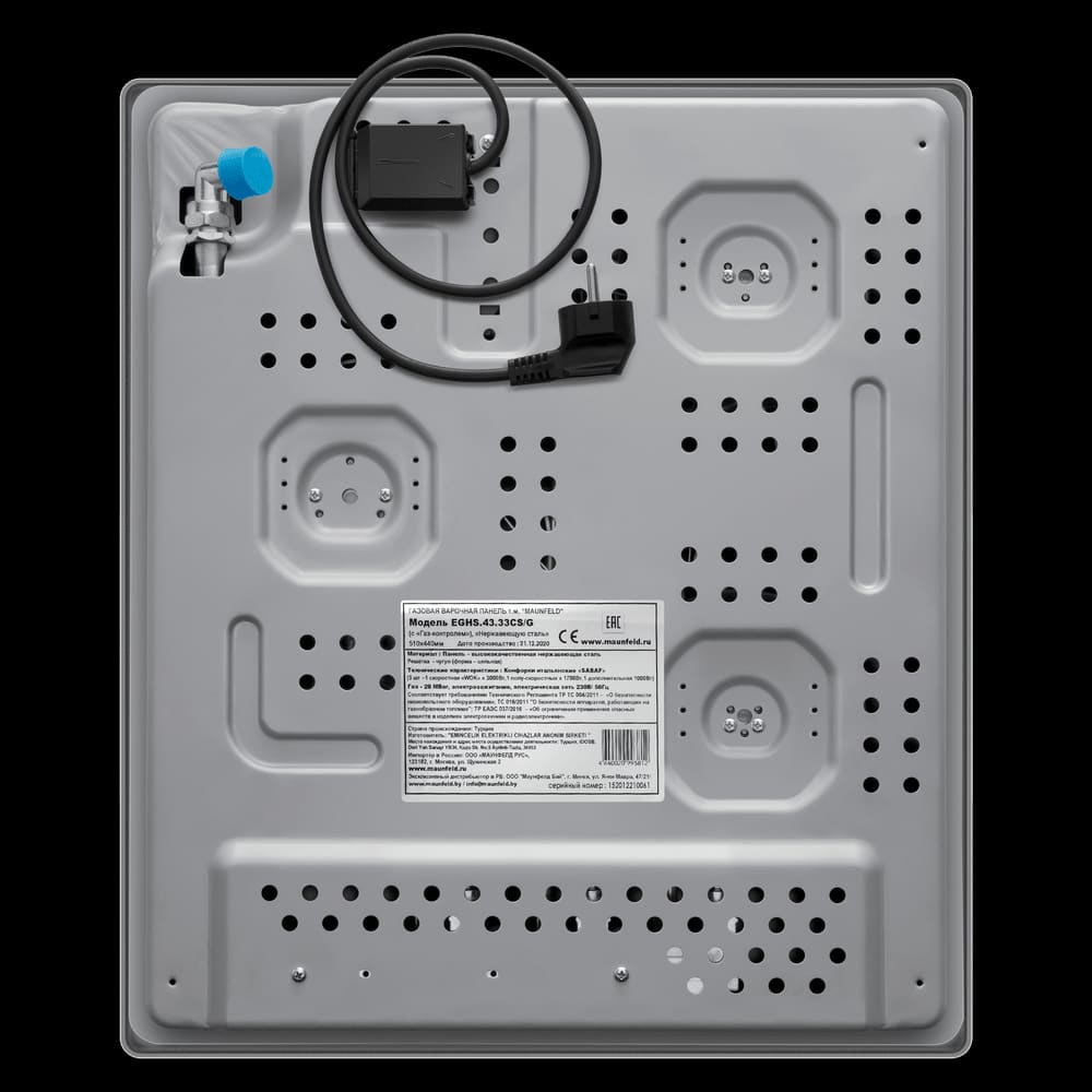 Maunfeld EGHS.43.33CS/G