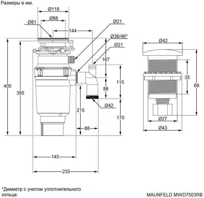 Maunfeld MWD7503RB