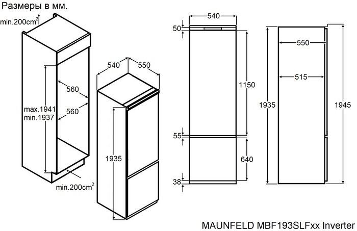 Maunfeld MBF193SLFWGR Inverter