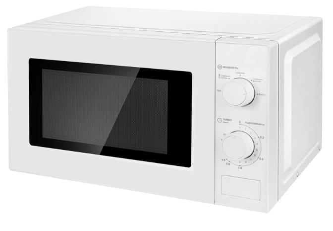Maunfeld MFSMO720MW01
