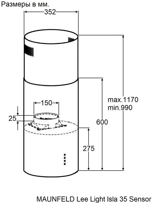 Maunfeld Lee Light Isla 35 Sensor Inox