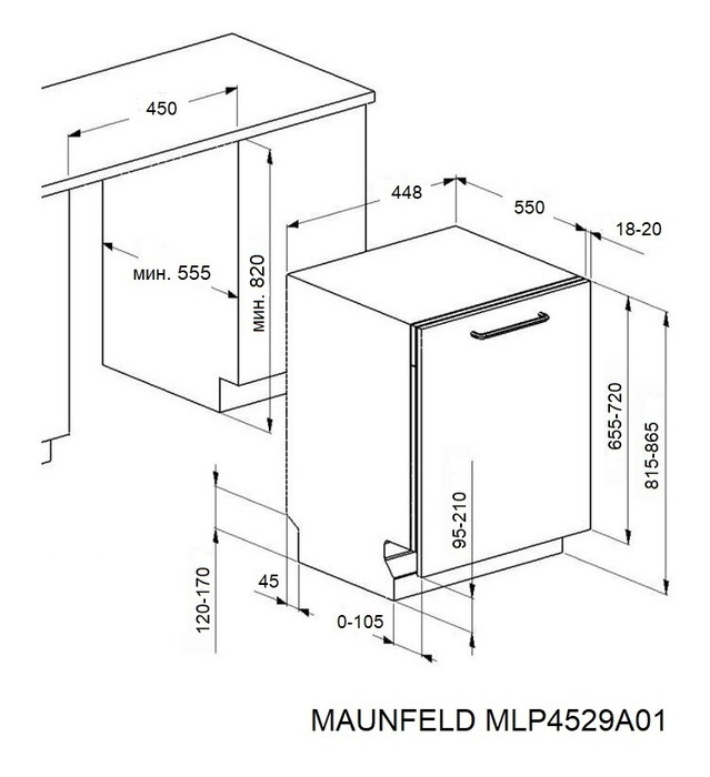 Maunfeld MLP4529A01 Light Beam