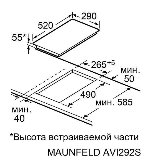 Maunfeld AVI292STBK