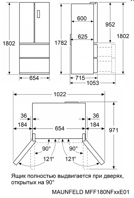 Maunfeld MFF180NFBE01