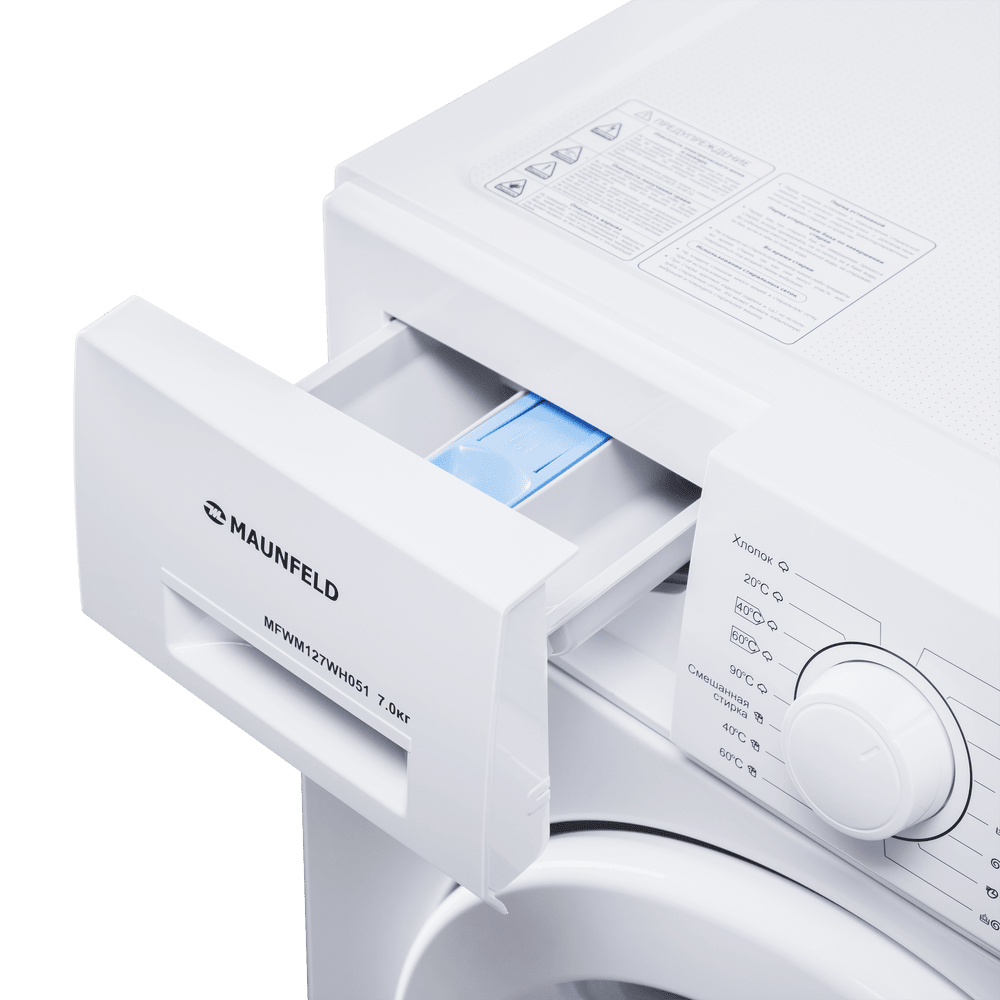 Maunfeld MFWM127WH051