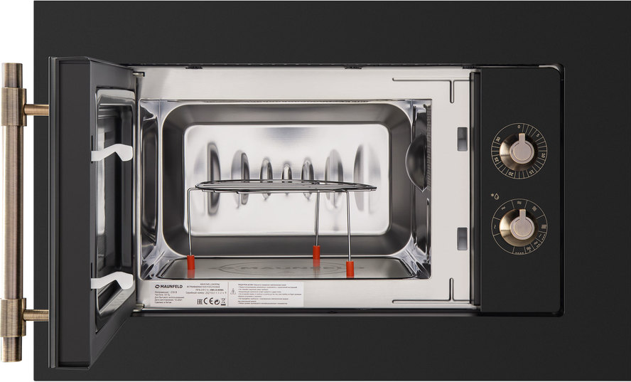 Maunfeld JBMO.20.5ERBG