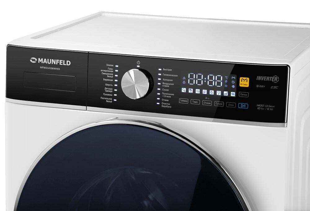 Maunfeld MFWM1410WH03