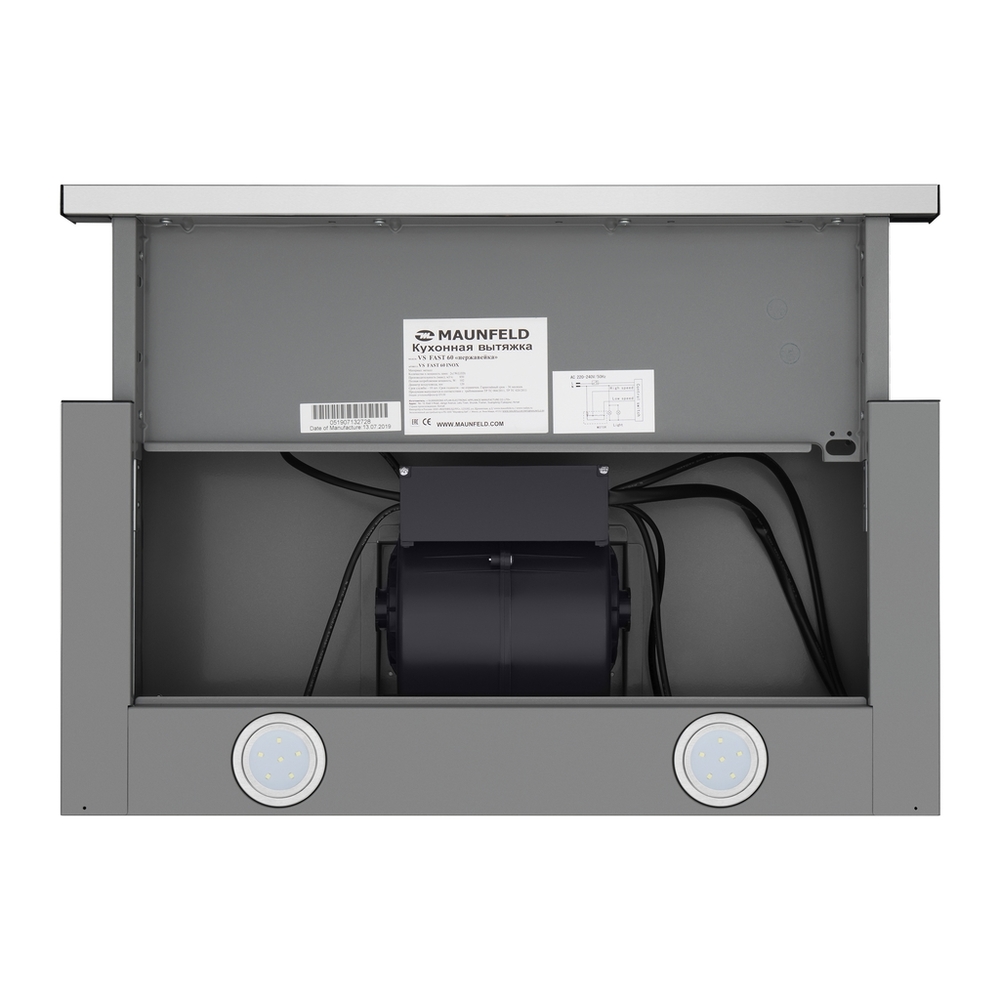 Maunfeld VS Fast 50 Inox