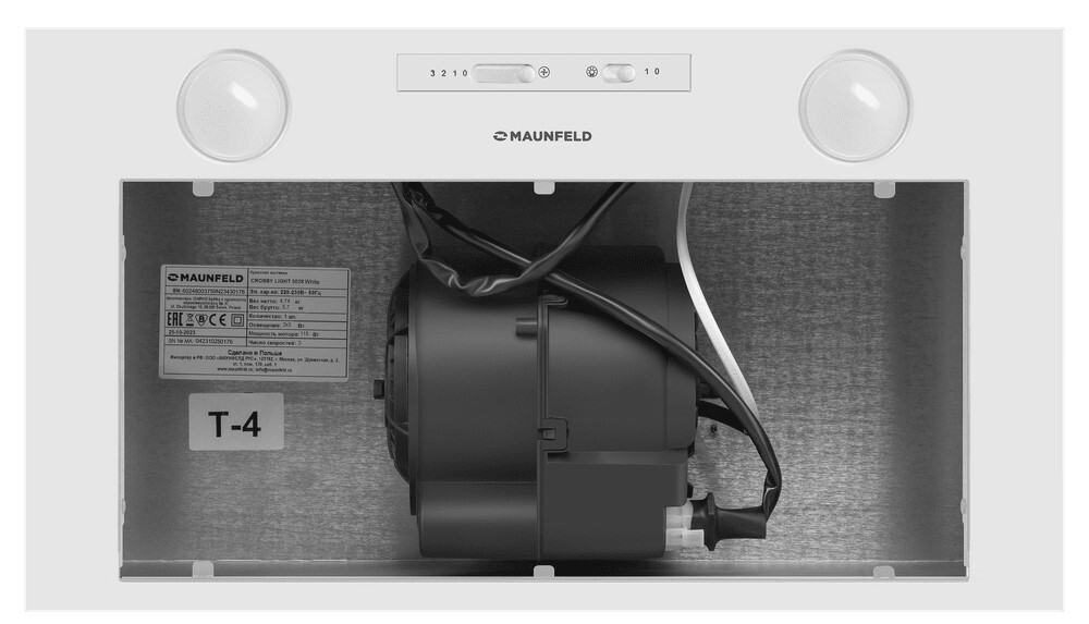 Maunfeld CROSBY LIGHT 5028 White