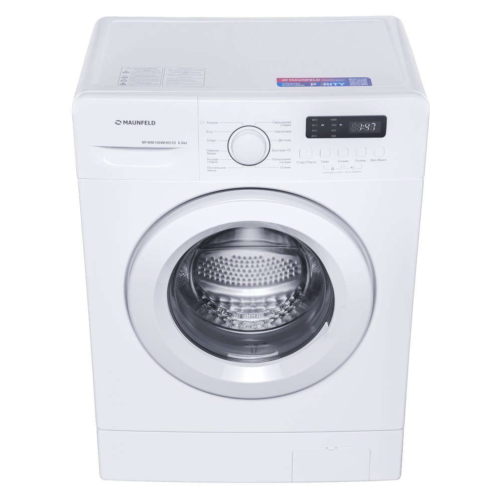 Maunfeld MFWM106WH051D