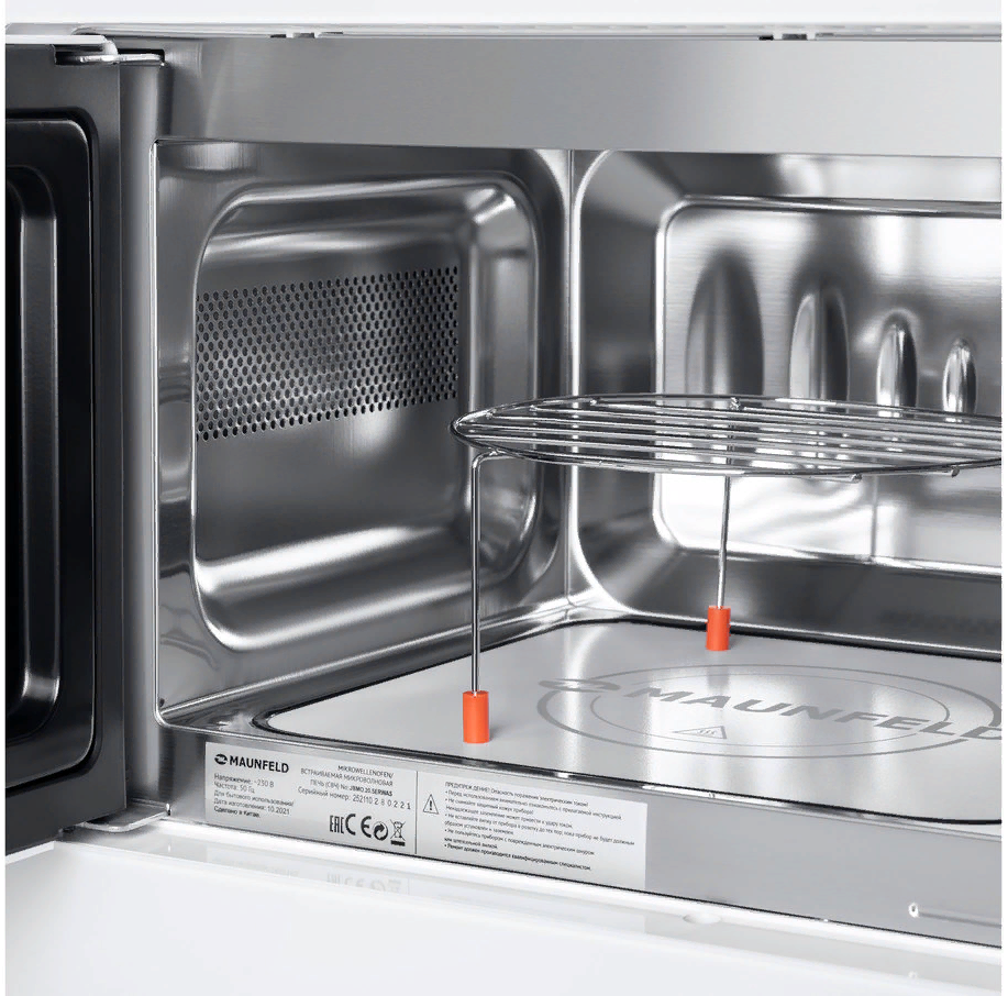 Maunfeld JBMO.20.5ERWAS