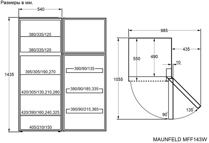 Maunfeld MFF143W
