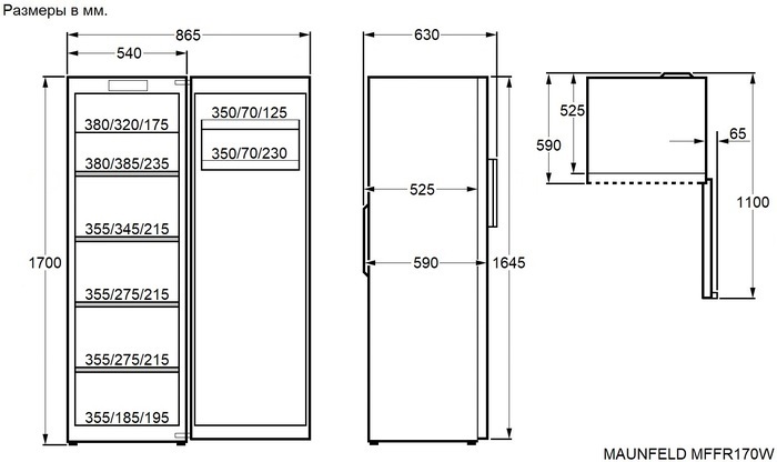 Maunfeld MFFR170W