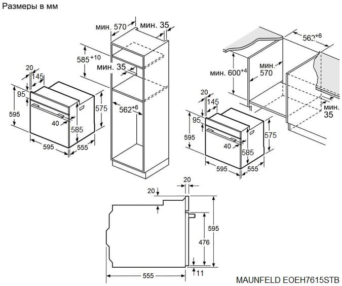 Maunfeld EOEH7615STB