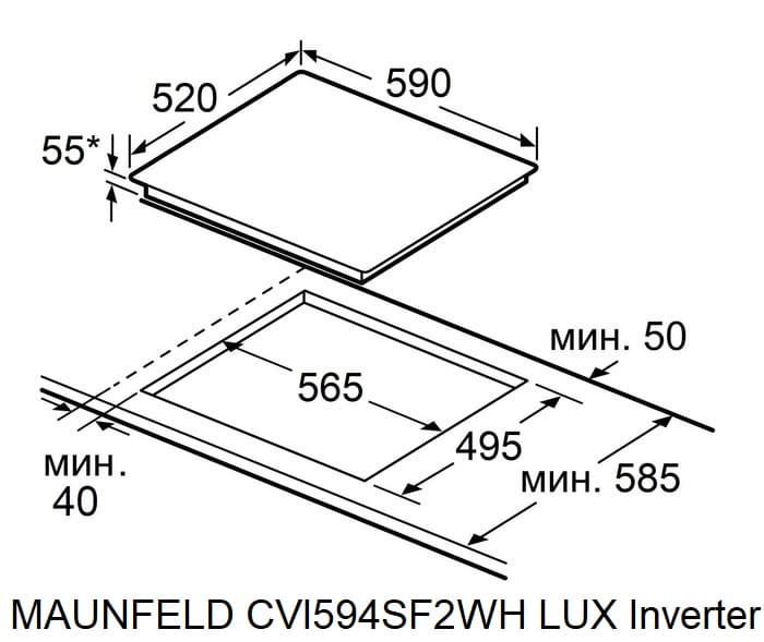 Maunfeld CVI594SF2MBL LUX Inverter