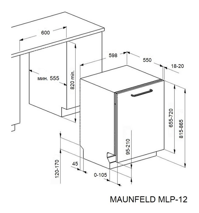Maunfeld MLP-122D Light Beam