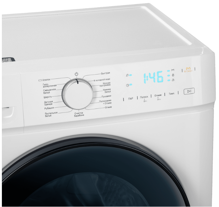 Maunfeld MFWM128WH053