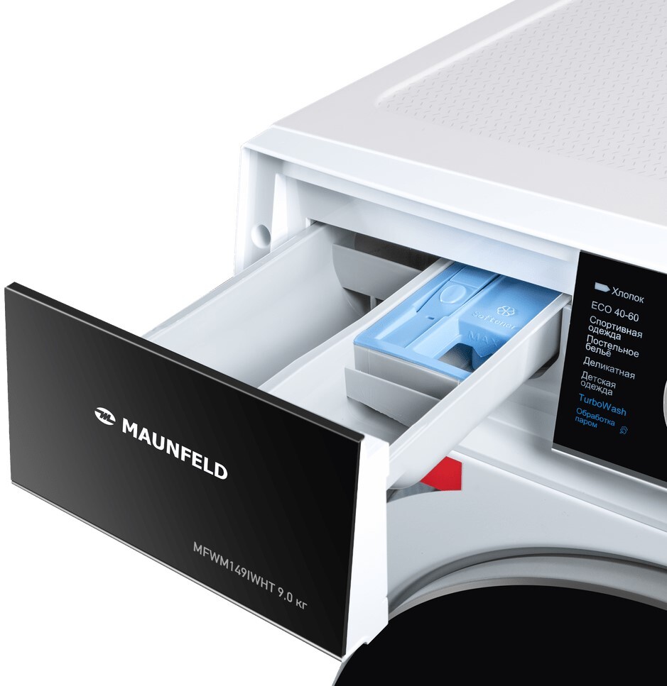 Maunfeld MFWM149IWHT