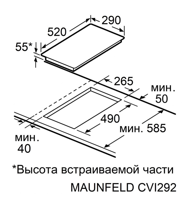Maunfeld CVI292S2BBKF Inverter