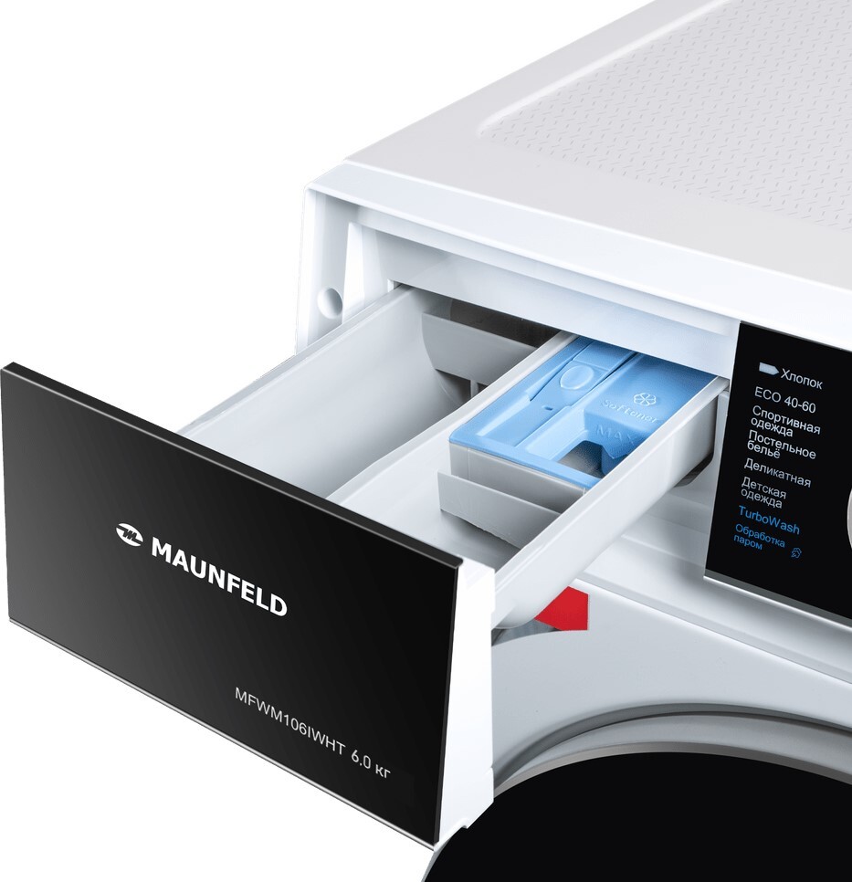 Maunfeld MFWM106IWHT